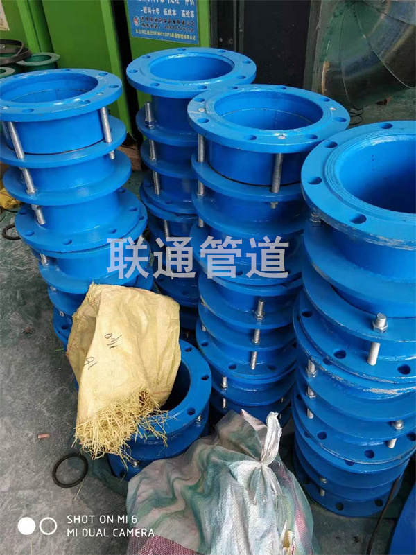 上海钢制水蜜桃在线观看网站接头