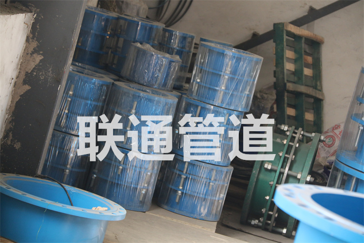 套管式水蜜桃在线观看网站器安装方向