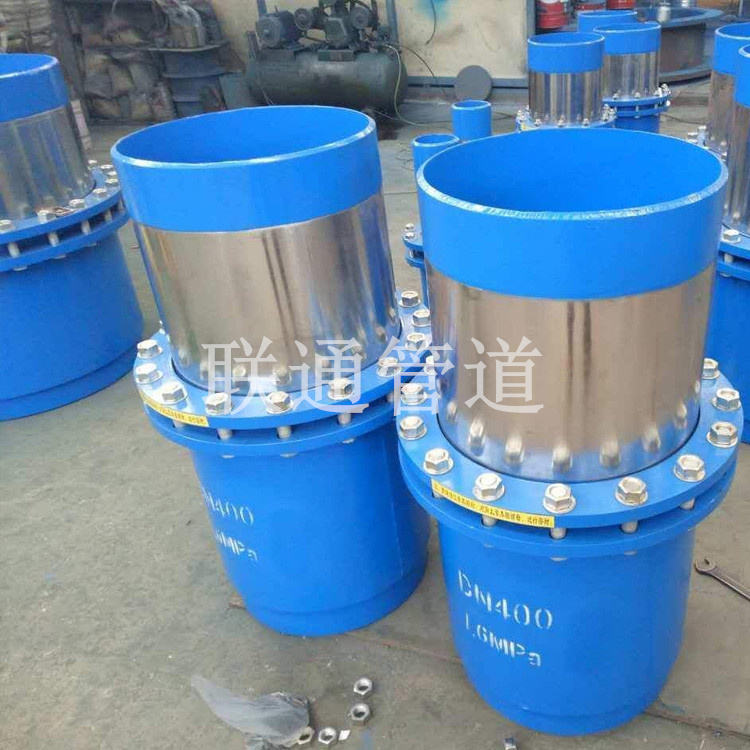 套管式水蜜桃在线观看网站器原理