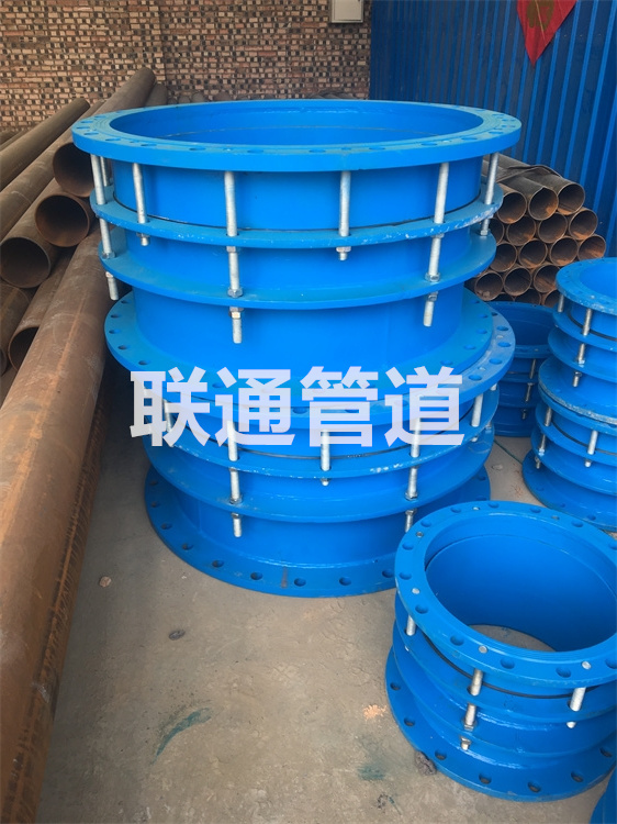 水蜜桃在线观看网站调节器