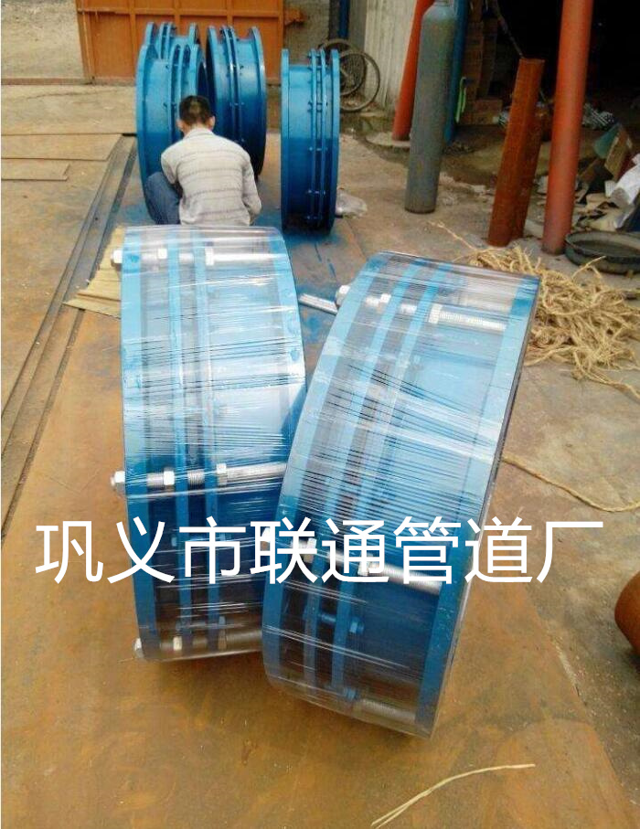 金属水蜜桃在线观看网站节套什么定额