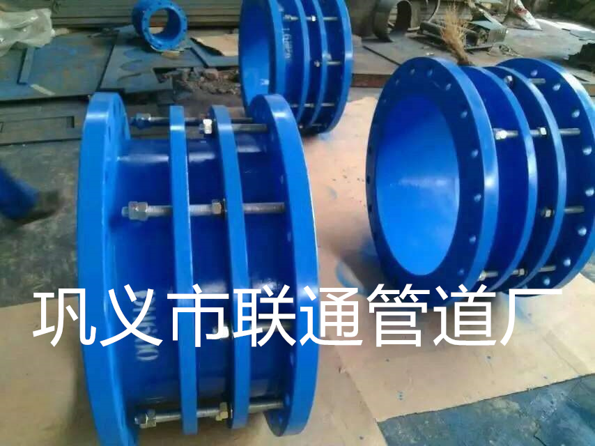 排水水蜜桃在线观看网站节的作用
